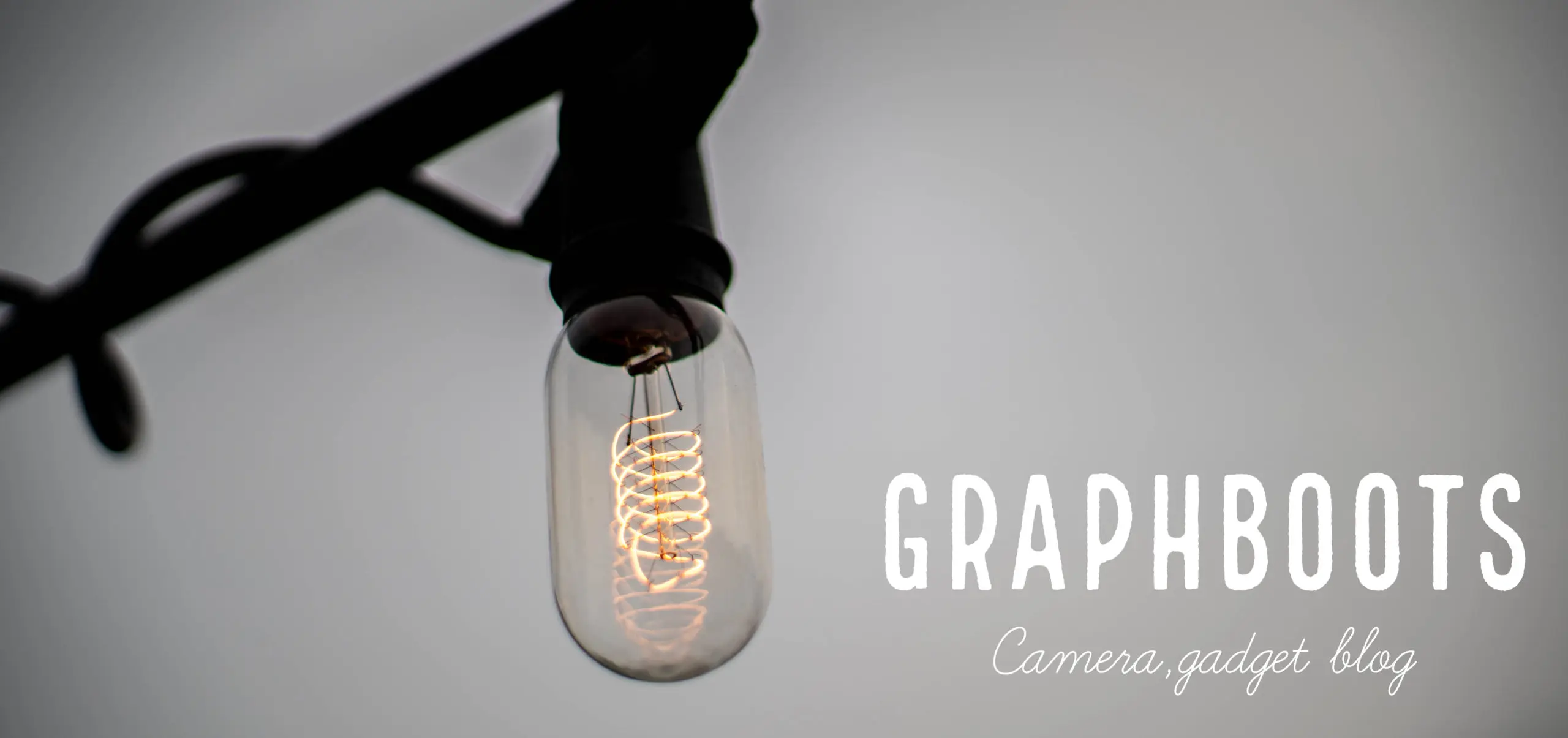 カメラ・ガジェットブログ "graphboots(グラフブーツ)"